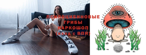мефедрон мука Михайловск
