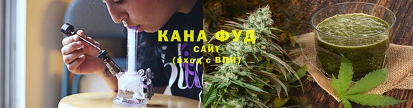 стаф Михайлов