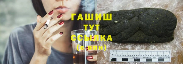 стаф Михайлов