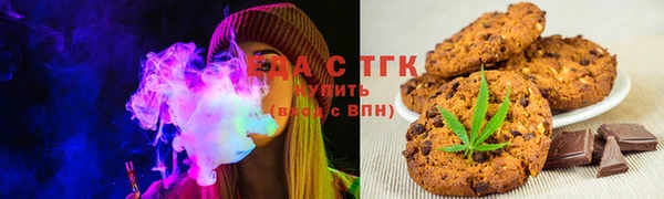 стаф Михайловка