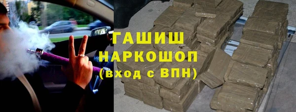 стаф Михайловка