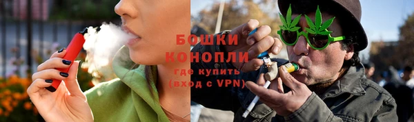 мефедрон мука Михайловск