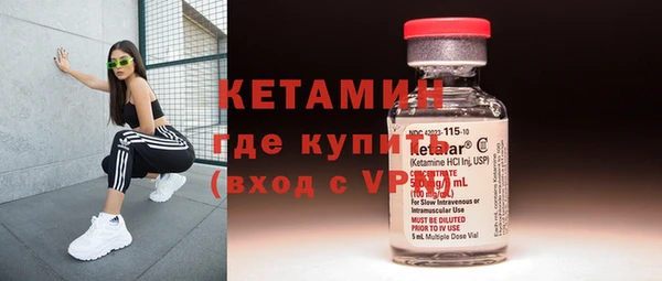 стаф Михайлов