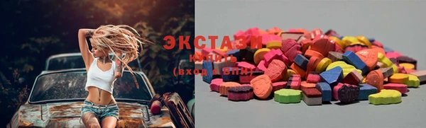 стаф Михайловка