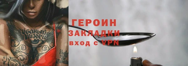 стаф Михайловка