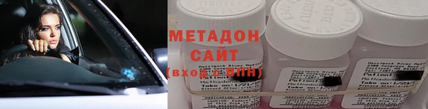 стаф Михайлов