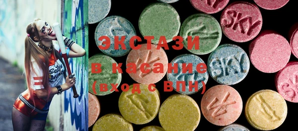 стаф Михайловка