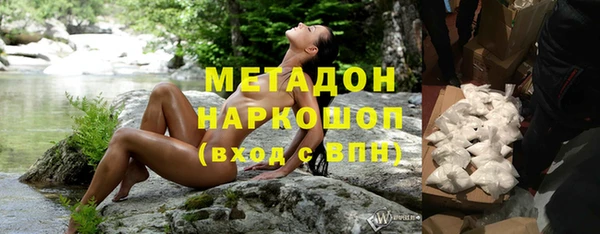 стаф Михайловка