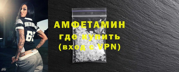стаф Михайловка