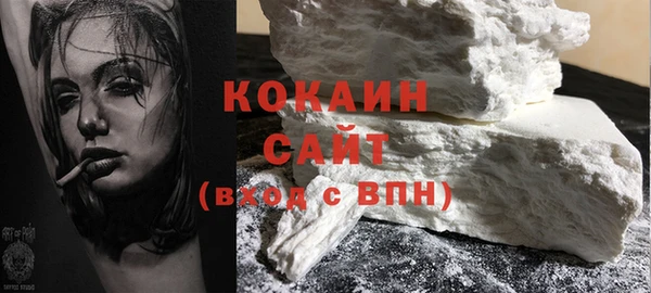 стаф Михайлов