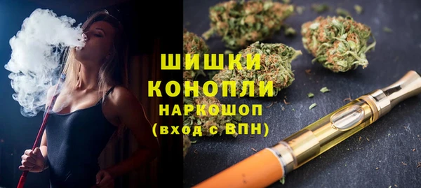 стаф Михайловка