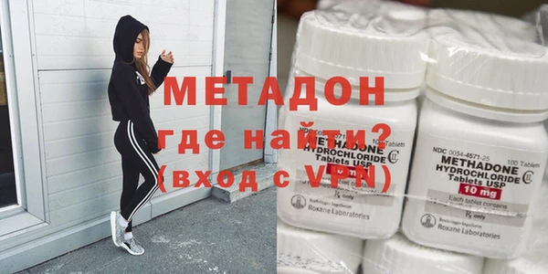 стаф Михайлов