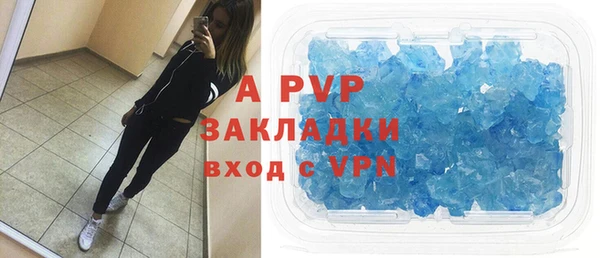 стаф Михайлов