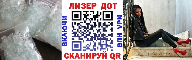 Лсд 25 экстази ecstasy  даркнет сайт  Кувшиново 