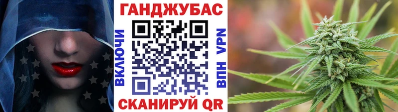 Каннабис OG Kush  Кувшиново 